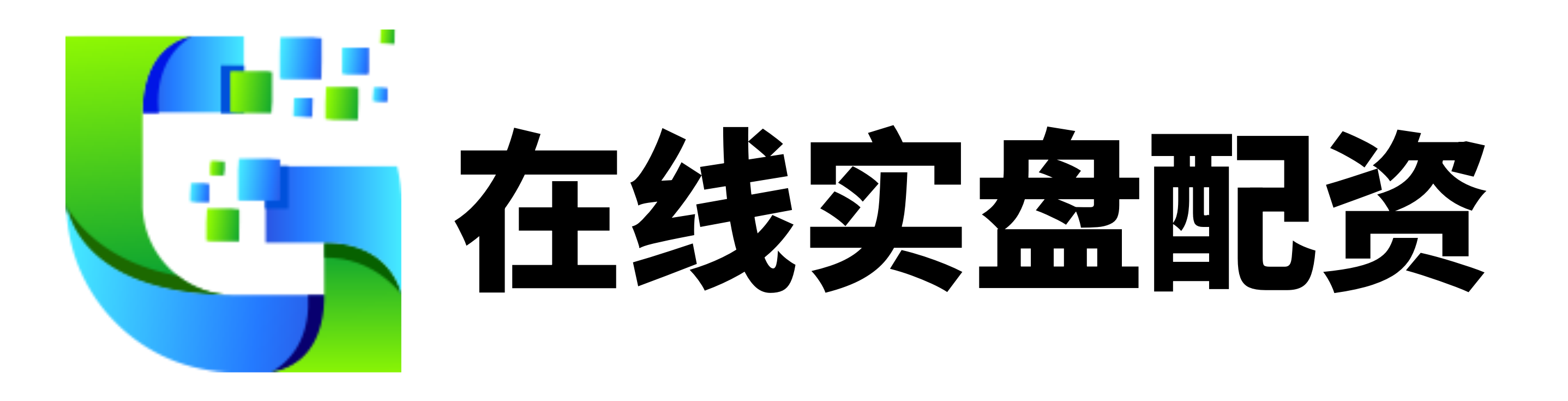 悦来网